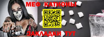 синтетический гашиш Краснодар