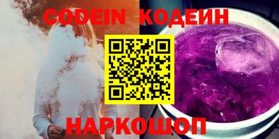 спиды Краснознаменск