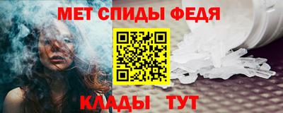 синтетический гашиш Краснодар