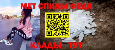 синтетический гашиш Краснодар
