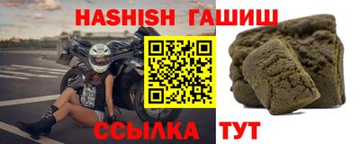 спиды Краснознаменск