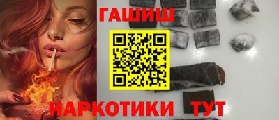 спиды Краснознаменск